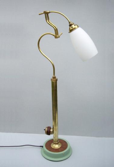articulus