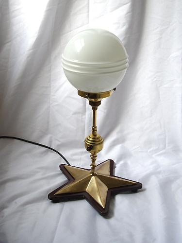 StarOfSofia